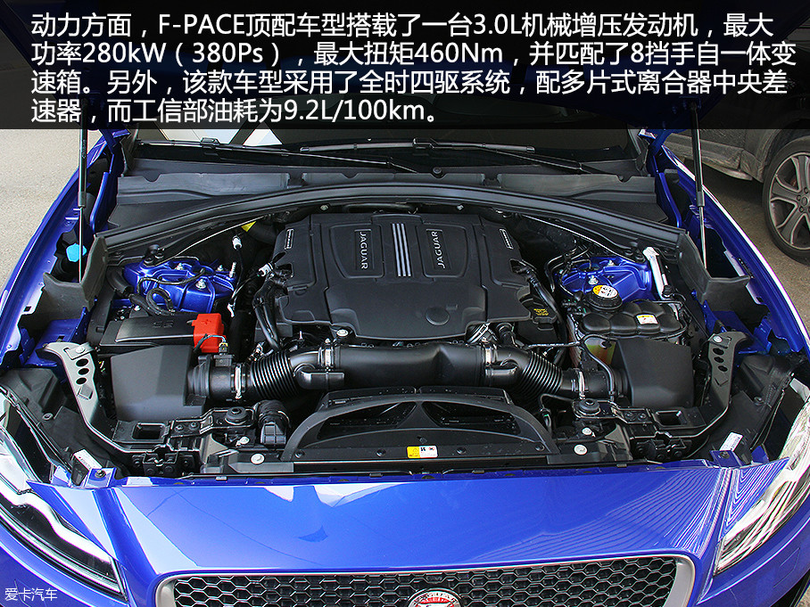 ڹݳչʱF-PACE֮󣬸ӡ³ƳͣۼΪ54.8-89.8Ԫͬʱ³2.0T L43.0T V6