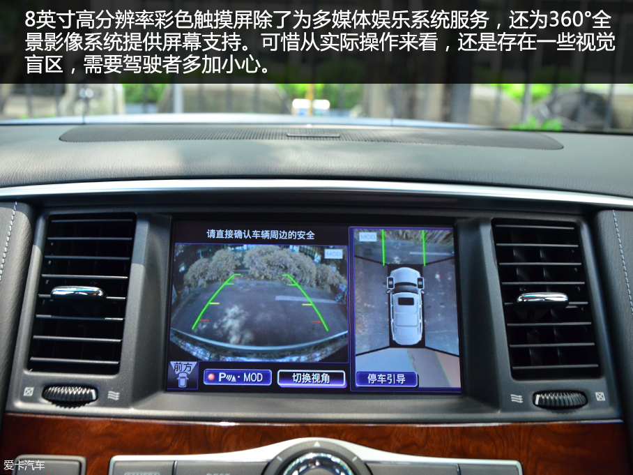 ʵӢQX80