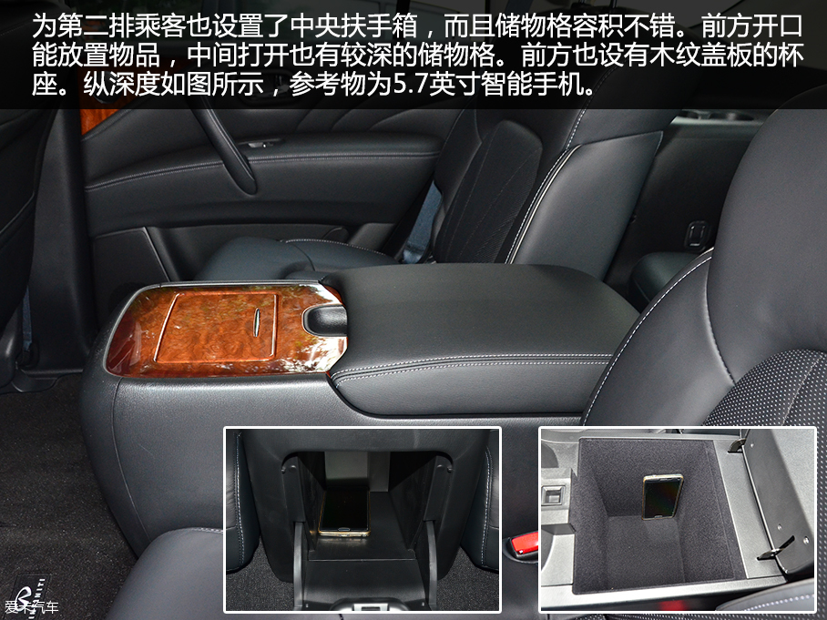 ʵӢQX80