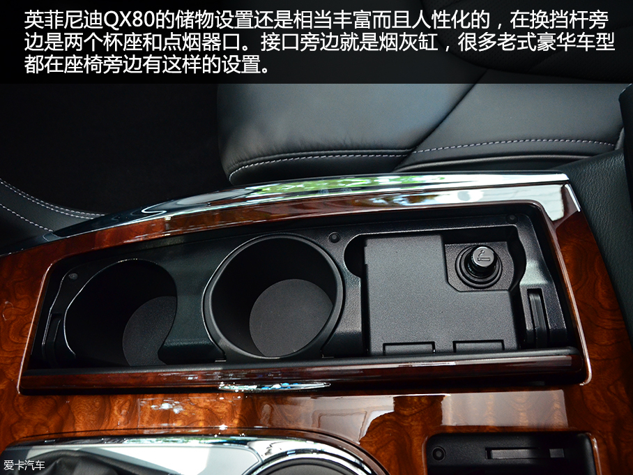 ʵӢQX80