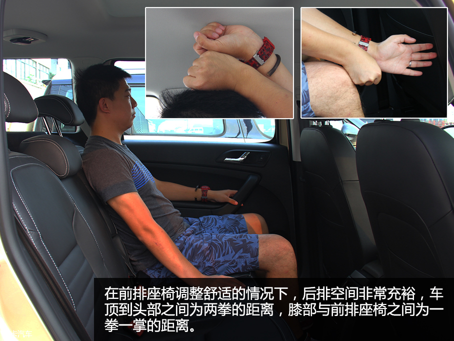 四款配1.4T動力小型SUV對比