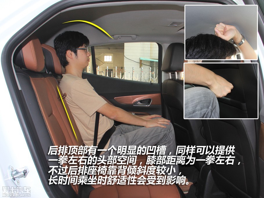 四款配1.4T動力小型SUV對比