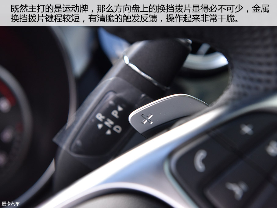 愛卡實拍奔馳 C200 Coupe