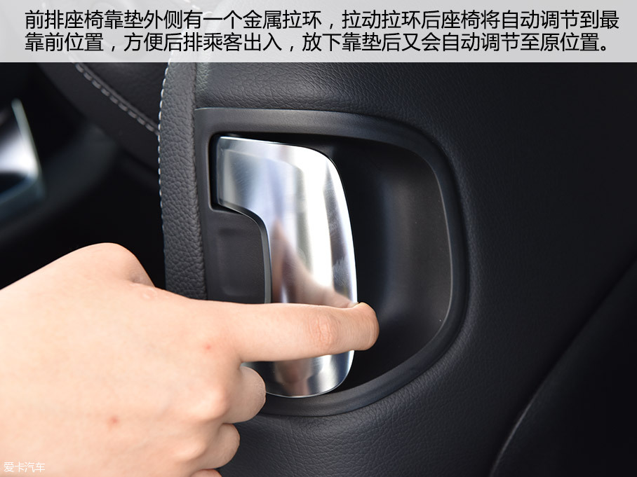 愛卡實拍奔馳 C200 Coupe