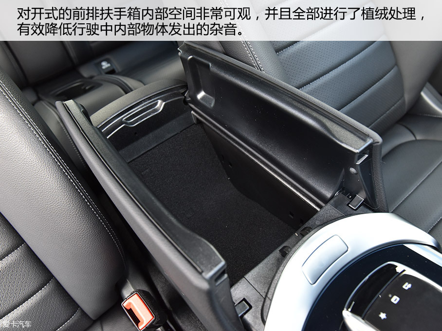 愛卡實拍奔馳 C200 Coupe
