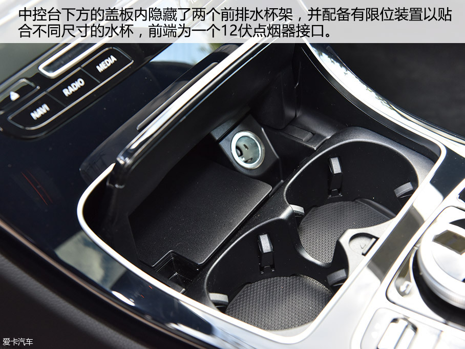 愛卡實拍奔馳 C200 Coupe