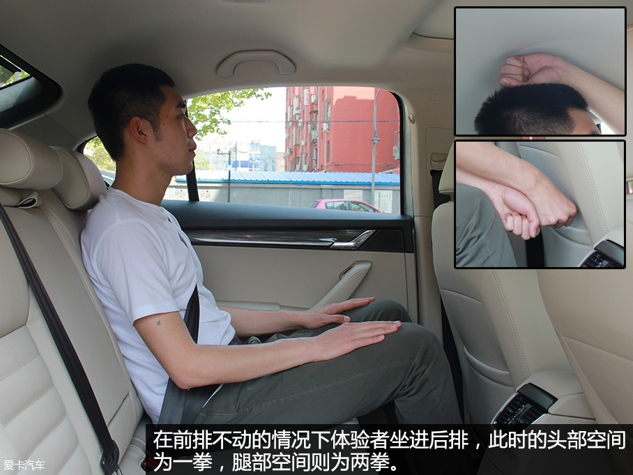 轿车大空间推荐