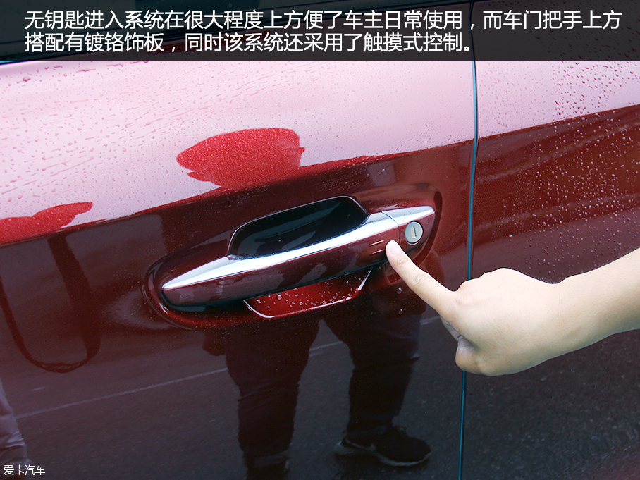 長安PSA DS 4S品質測試