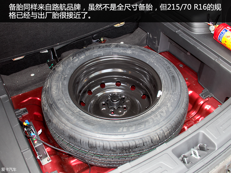 愛卡實拍華泰新能源xEV260