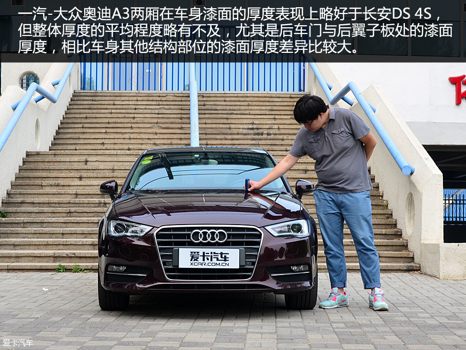 各具特色 3款兩廂運動轎車橫評之品質篇