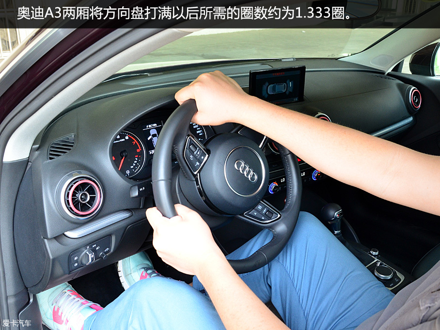 各具特色 3款兩廂運動轎車橫評之品質(zhì)篇