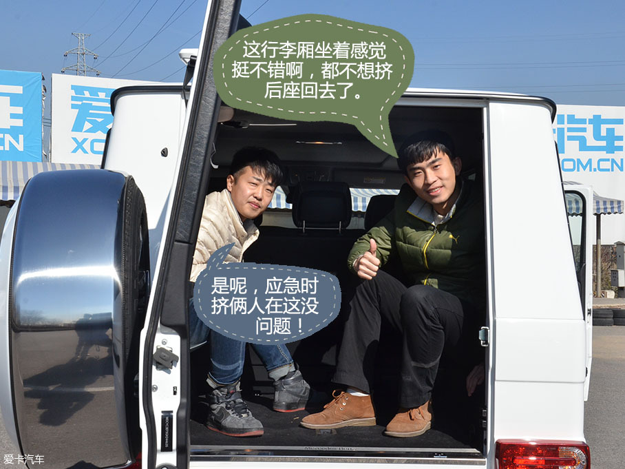 車界模仿秀的正主