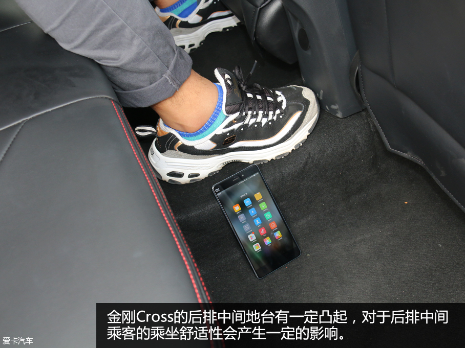 實拍全新金剛Cross