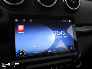 愛卡實(shí)拍凱翼V3