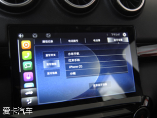 愛卡實(shí)拍凱翼V3