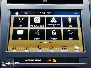 實拍2017款林肯MKZ