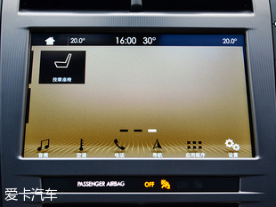 實拍2017款林肯MKZ