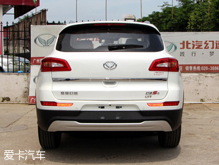 新款幻速S6購車手冊