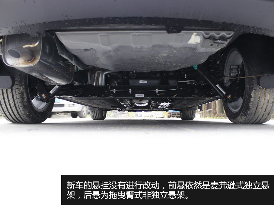 東風(fēng)風(fēng)行2016款景逸S50