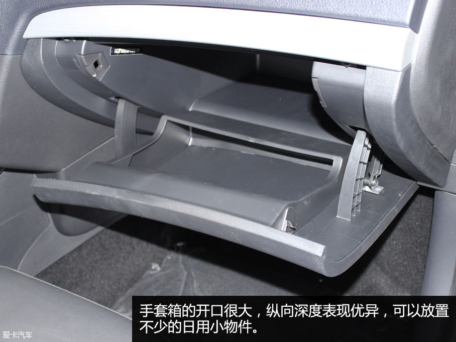 東風(fēng)風(fēng)行2016款景逸S50