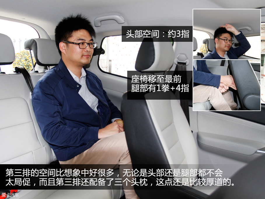 東風(fēng)風(fēng)行2016款風(fēng)行S500