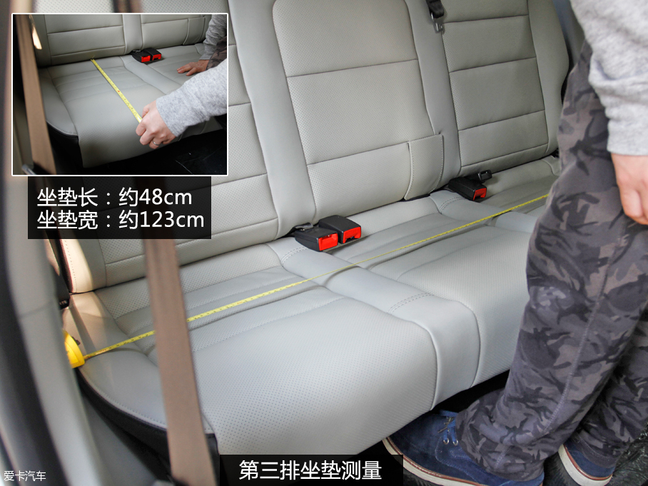 風(fēng)行S500空間體驗