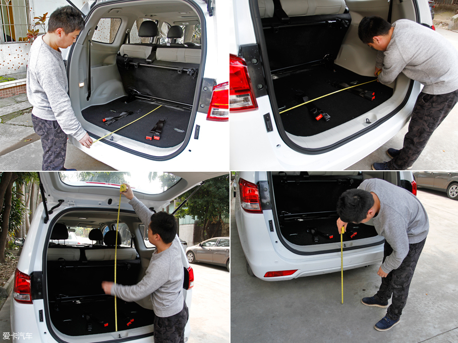 風(fēng)行S500空間體驗