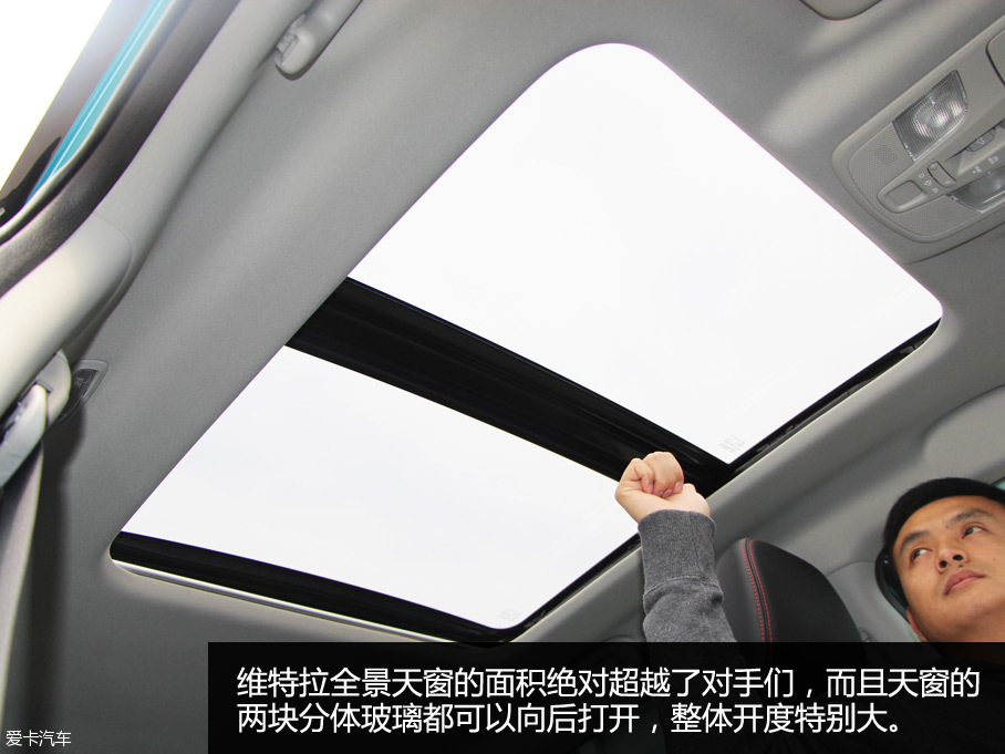 長安鈴木2016款維特拉