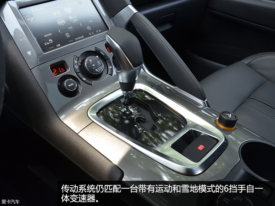 全新東風標致3008