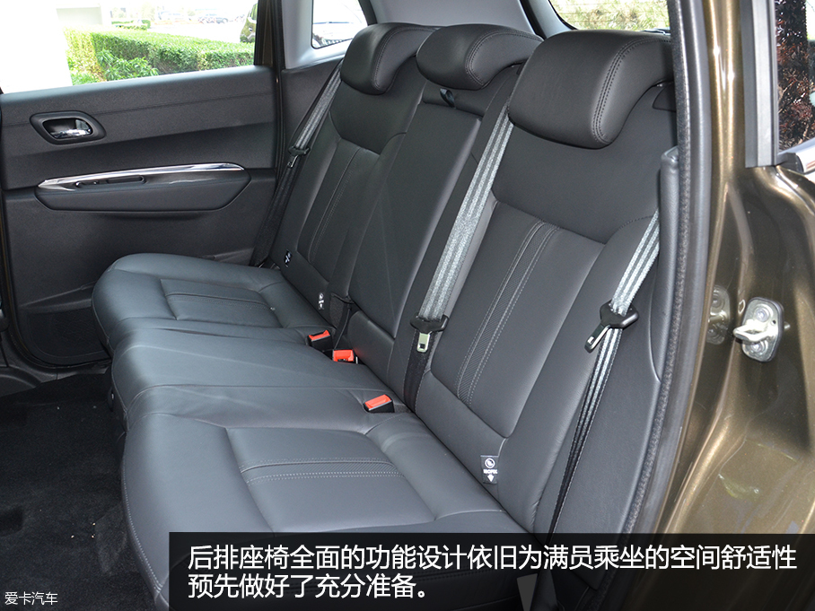 全新東風標致3008