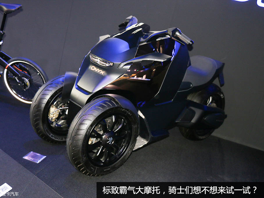 新一代308標致大道展風采