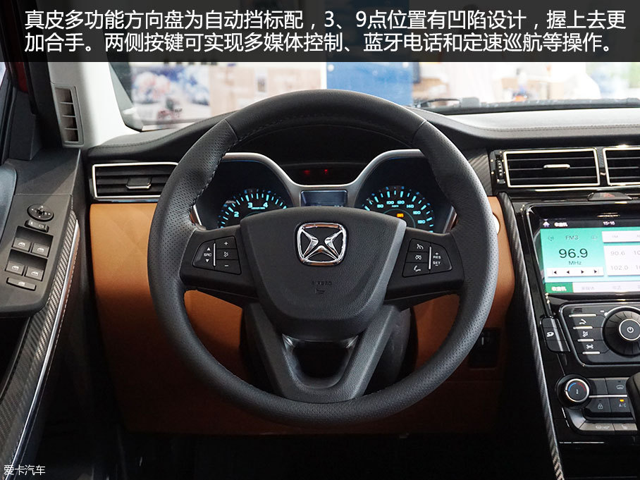 愛卡實拍江鈴馭勝S330