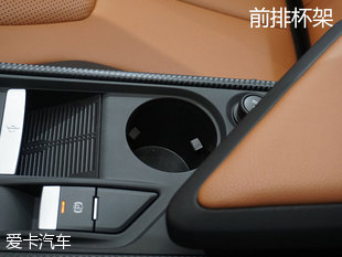 愛卡實拍江鈴馭勝S330