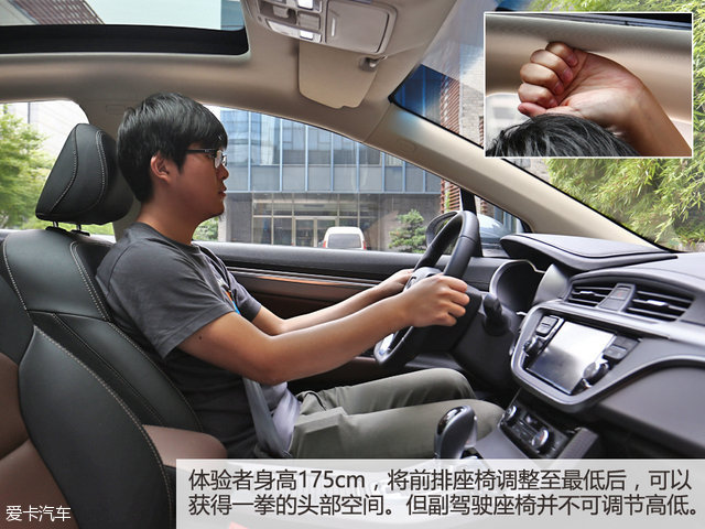中国品牌紧凑型SUV推荐