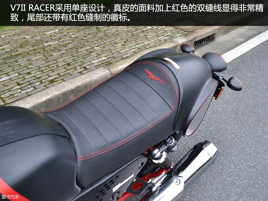 爱卡实拍MOTO GUZZI V7II RACER