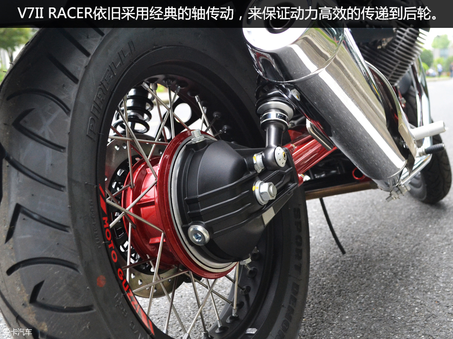 爱卡实拍MOTO GUZZI V7II RACER