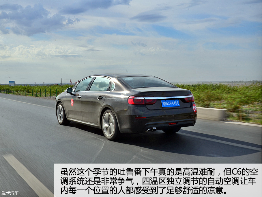 東風雪鐵龍C6高溫高原測試