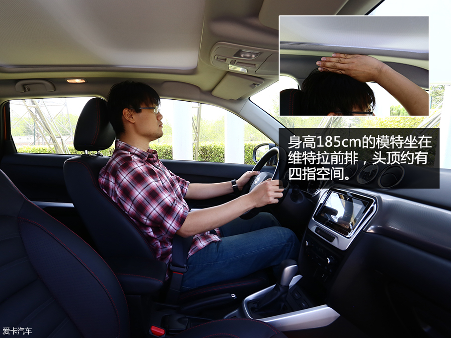 手动挡涡轮小型SUV对比