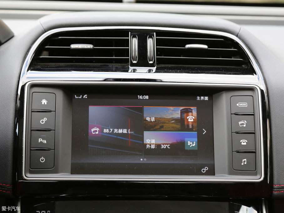 捷豹XE對比雷克薩斯IS