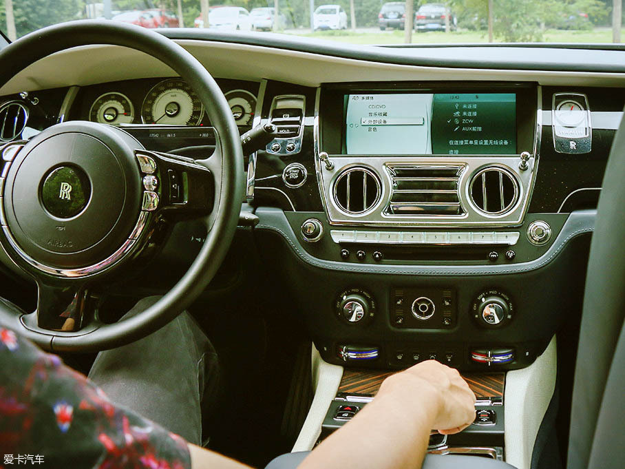 高富帥與魅影的私生活