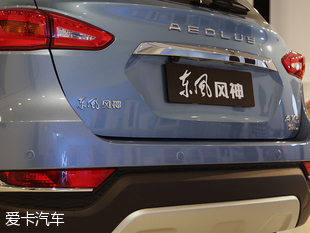 東風(fēng)風(fēng)神AX5內(nèi)飾解析