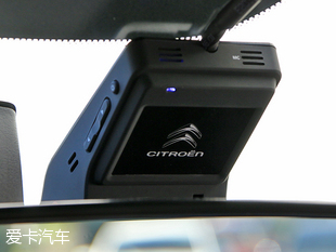 C4世嘉悅心版實拍