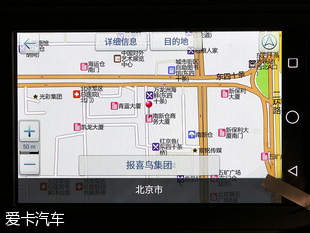 C4世嘉悅心版實拍