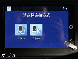 C4世嘉悅心版實拍