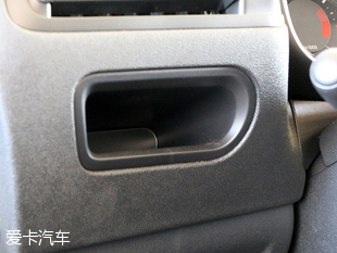 C4世嘉悅心版實拍