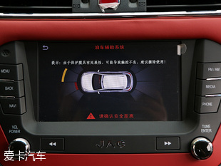 實(shí)拍2017款江淮瑞風(fēng)S2