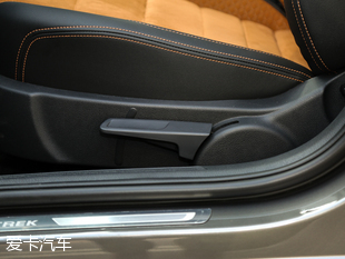 一汽-大眾C-TREK蔚領實拍