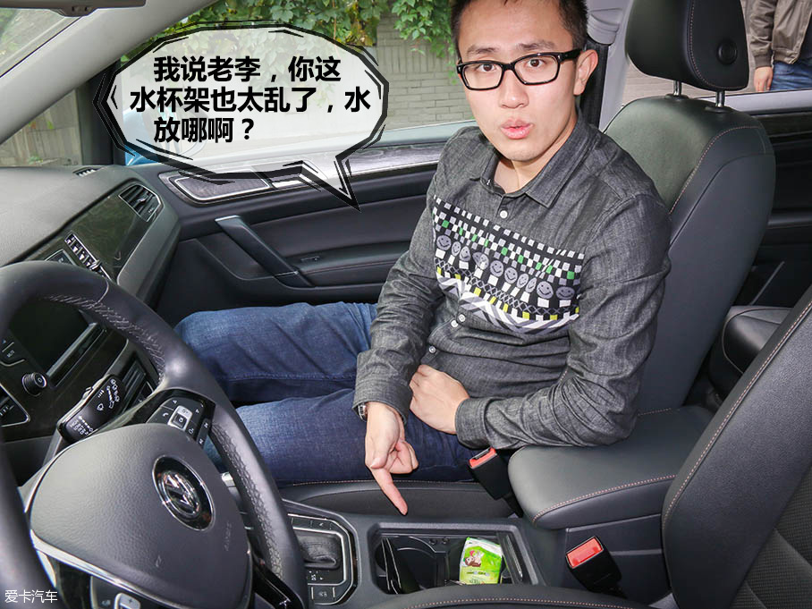 嘉旅治愈手机依赖症