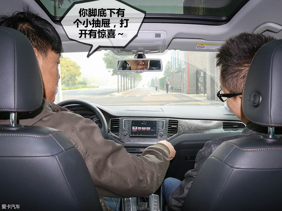嘉旅治愈手机依赖症