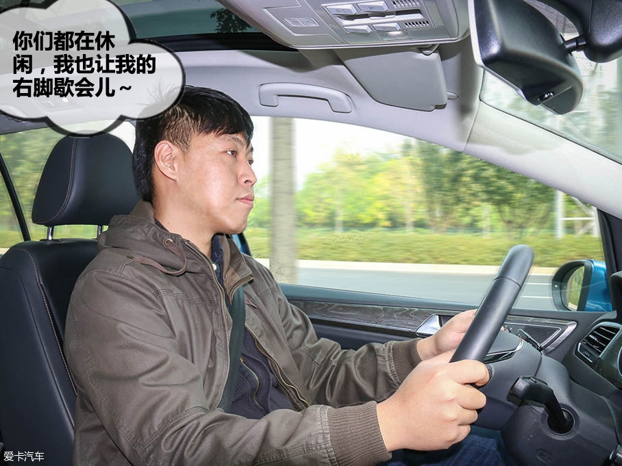 嘉旅治愈手机依赖症